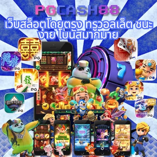 ฝาก 15 รับ 100 ถอน ไม่ อั้น